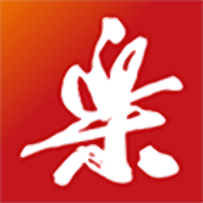 韦德官方平台最新活动信息分享